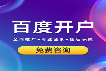 行业对比：不同行业的信息流推广策略对比分析